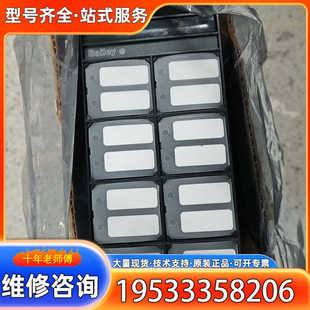 {议价}Bailey模块NDLS02