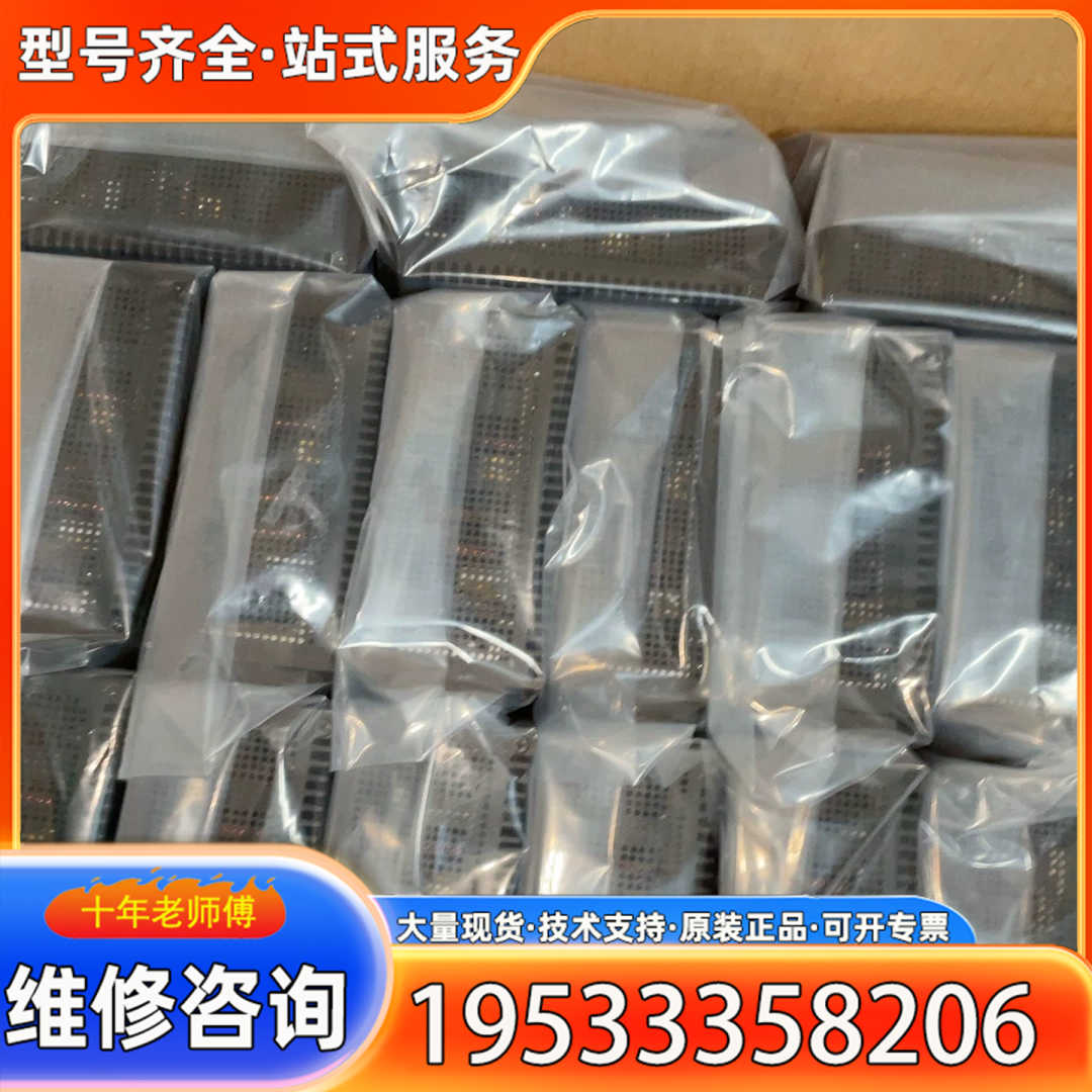 {议价}PAC240S56-CN 240W交流电源模块