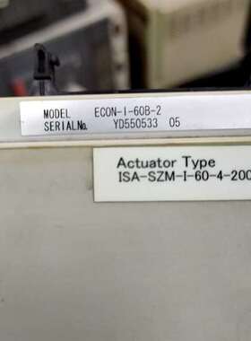 议价EC0N-I-60B-2一台，包好，包顺丰。