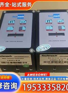 {议价}Techmach纠偏控制器LS80a-B-L  LS80a-