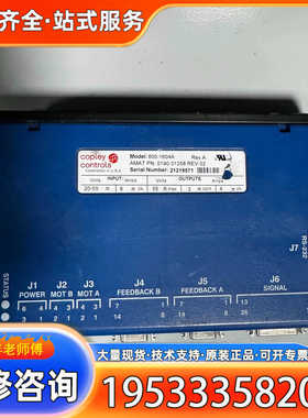 {议价}AMAT/应用材料 0190-31258 Copley Co