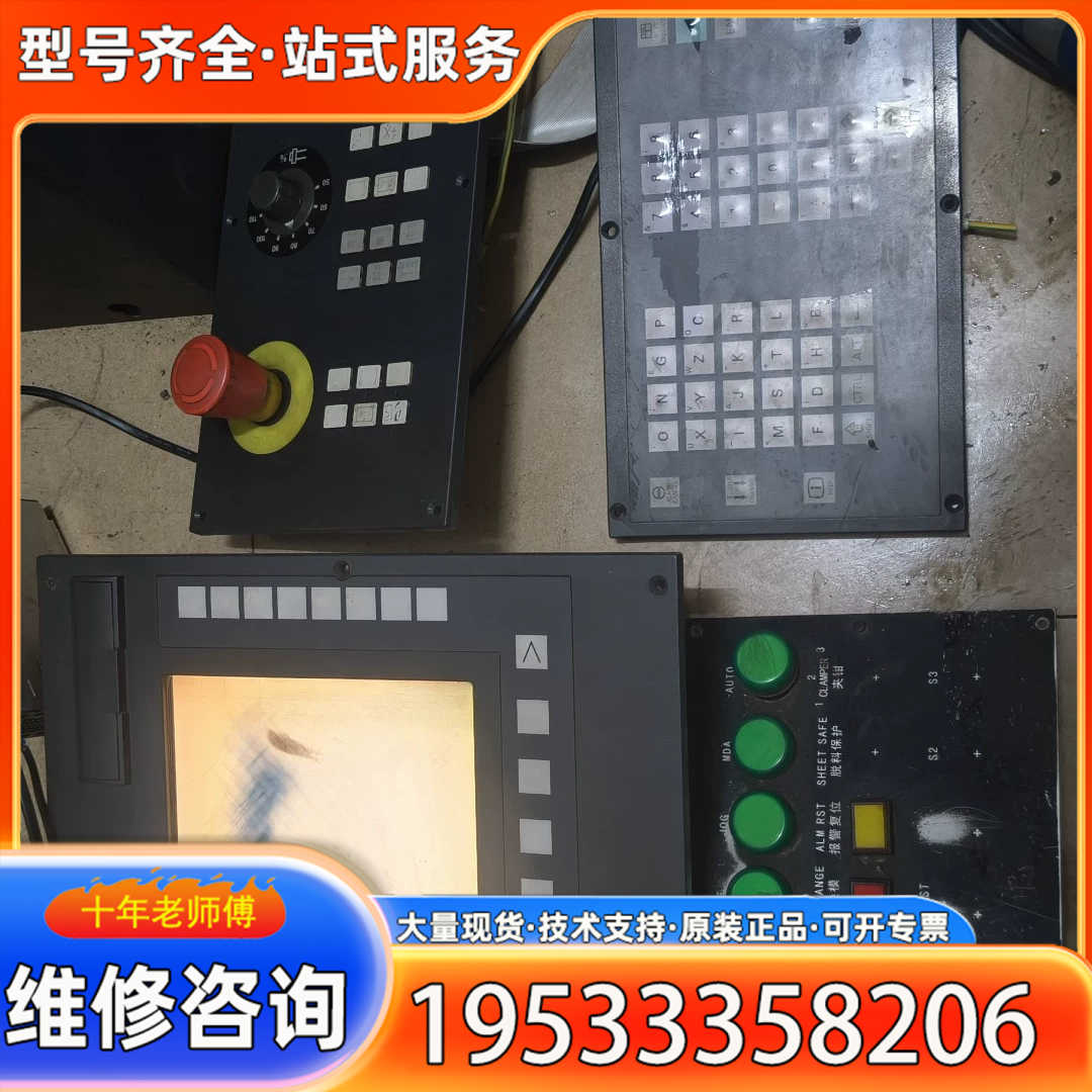 {议价}802D sl屏幕6FC5 370-0AA00-3BA