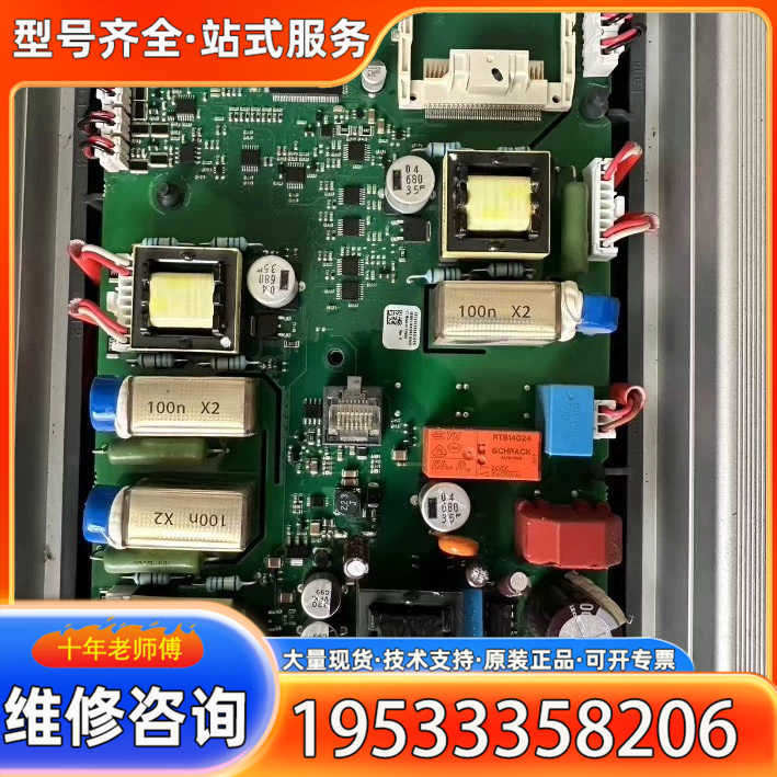 {议价}ABB软启动器PSTX主板 1SFB536268D1009