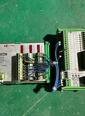 议价立信染缸PM32AEX，VM24，拆机实拍图