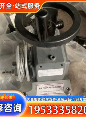 {议价}Lam 853-223069-001 议价