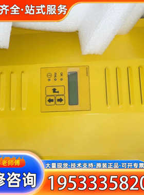 {议价}意大利DEIMO德伊莫