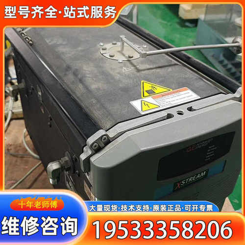 {议价}AE Advanced Energy XSTREAM射频电源
