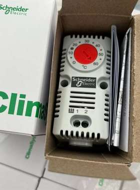 议价全新原包装施耐德温控 NSYCCOTHC控制柜温