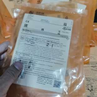 议价OJ5126全新原装 IFM易福门激光镜面反射光电