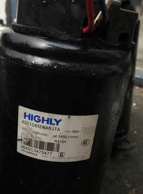 议价日立ASC104SDNA6JTA变频压缩机