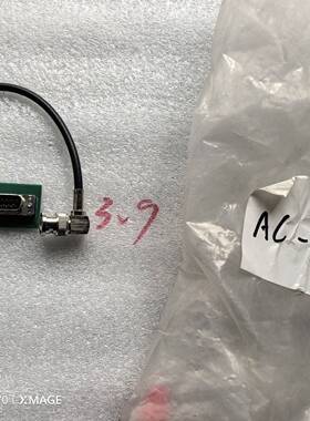 【议价】伟迪捷激光转换线，AL-70104 REV.B新锐4