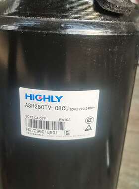 议价定频日立压缩机ASH280TV–C8CU,制冷剂R410A,