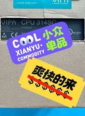 议价VIPA 模块 CPU 314 SC