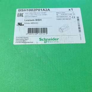 有需 正品 议价BSH1002P01A2A 施耐德全新原装