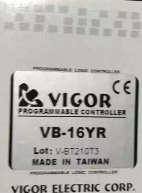 议价全新原装台湾丰炜VB-8 16 32  XYR XYT YT