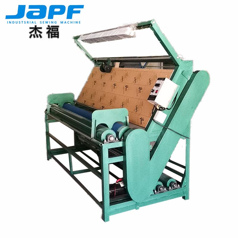 供应自动卷布验布机针织验布机自动卷布厂家直销