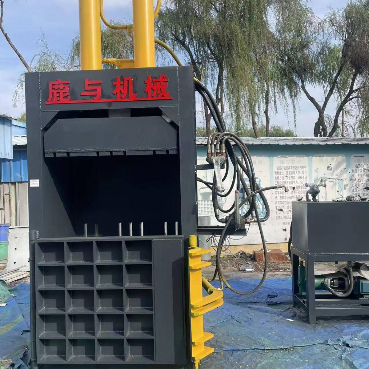 120吨全钢板双推包液压打包机废纸箱易拉罐饮料瓶薄铁彩钢瓦打包