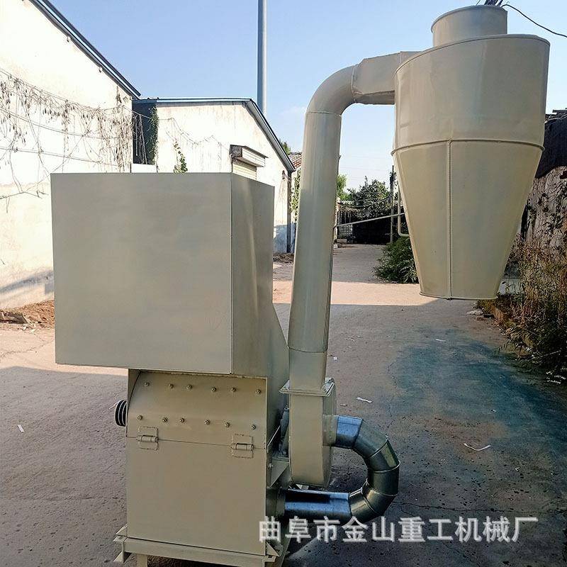 两相电酒厂粮食粉碎机械五谷杂粮粉碎机大型风机锤片式粉碎机