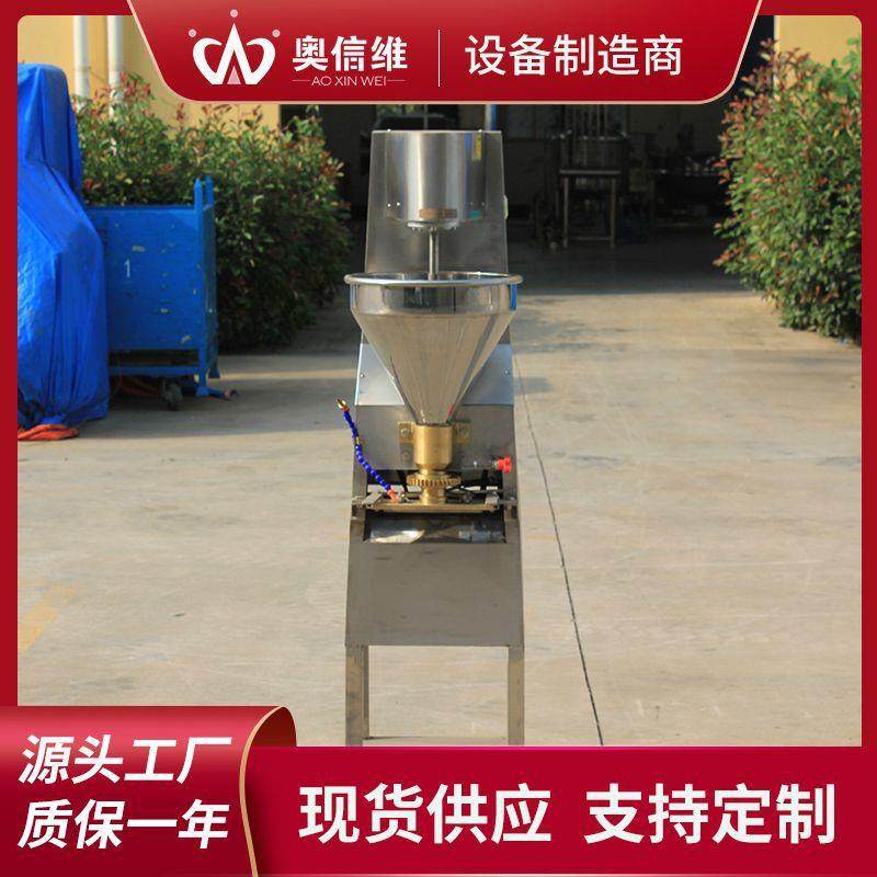 鱼丸加工线油炸狮子头加工设备实心肉四喜丸成型一体机器,清洗/食品/商业设备,其他食品加工设备,淘宝优惠券,粉丝福利购,淘宝优惠卷