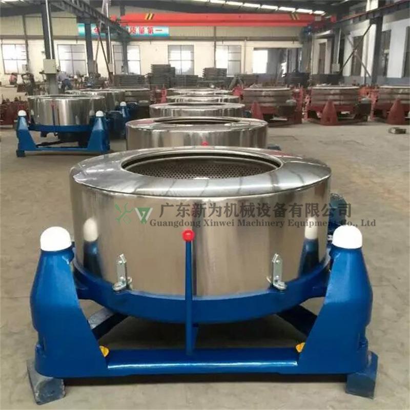 厂家现货食品腐竹高速脱水机不锈钢三足离心机600型台式甩水设备