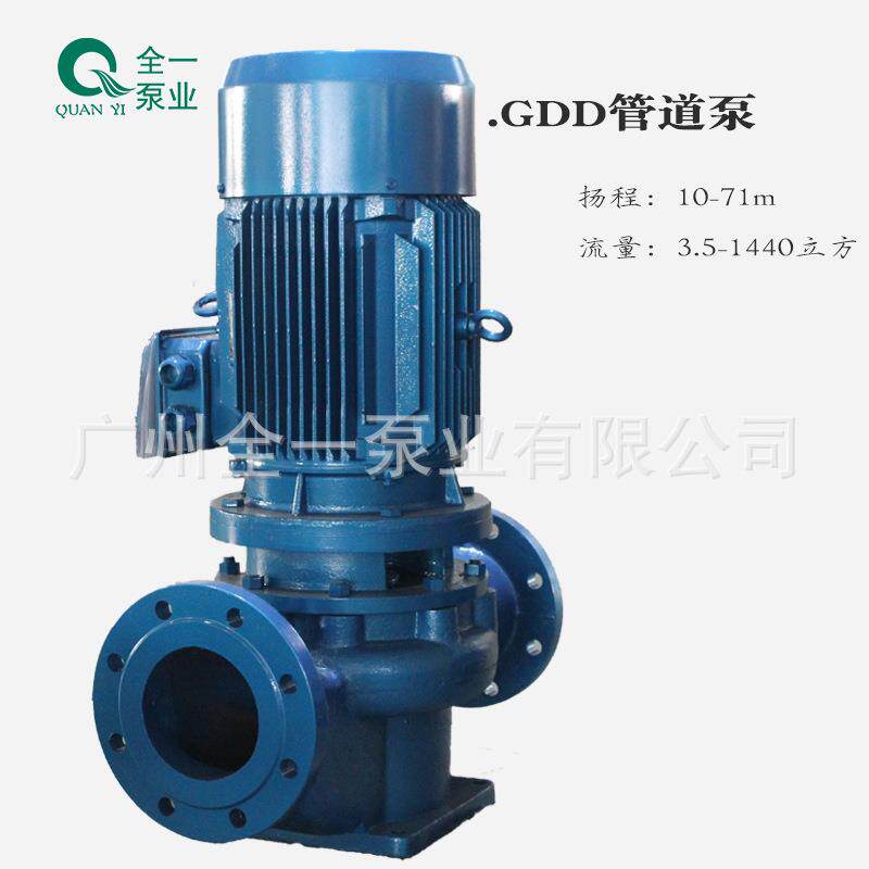 广一空调泵自来水管道增压泵制冷水空调提升泵冷冻水制冷循环泵
