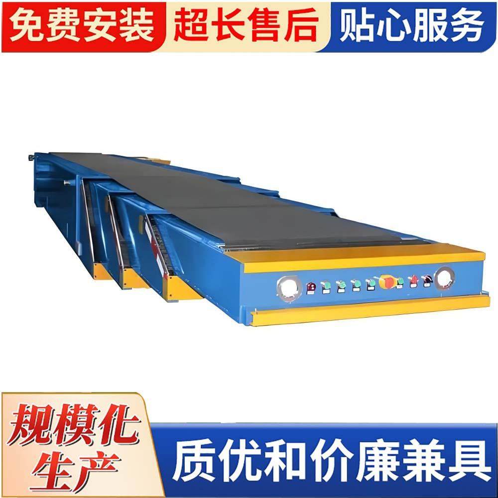 可伸缩运输机直售物流快递分拣传送带云仓外贸装柜皮带伸缩输送机,搬运/仓储/物流设备,其他起重搬运设备,淘宝优惠券,粉丝福利购,淘宝优惠卷