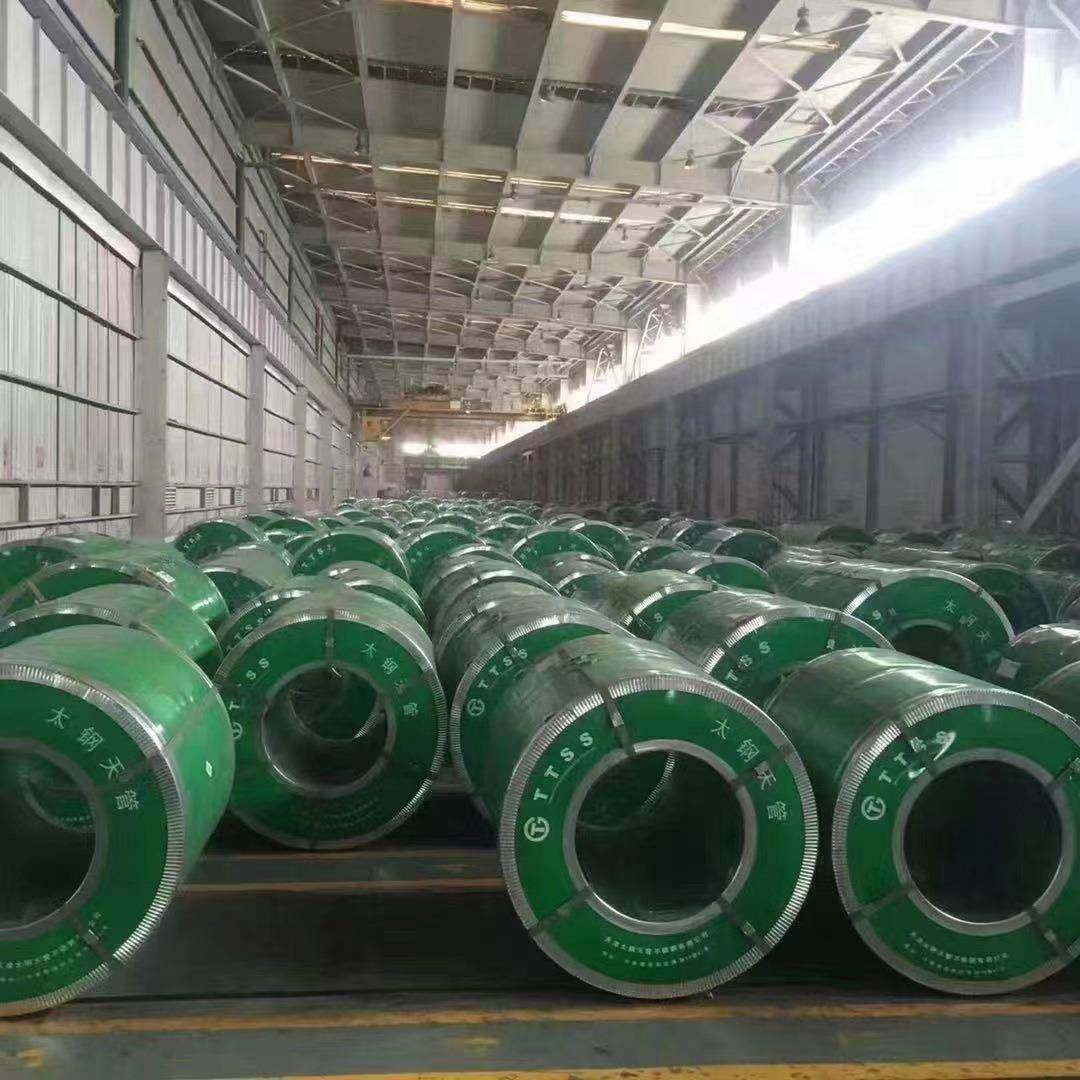 不锈钢板201不锈钢现货316l不锈钢卷板304不锈钢钢带,金属材料及制品,钢板,淘宝优惠券,粉丝福利购,淘宝优惠卷