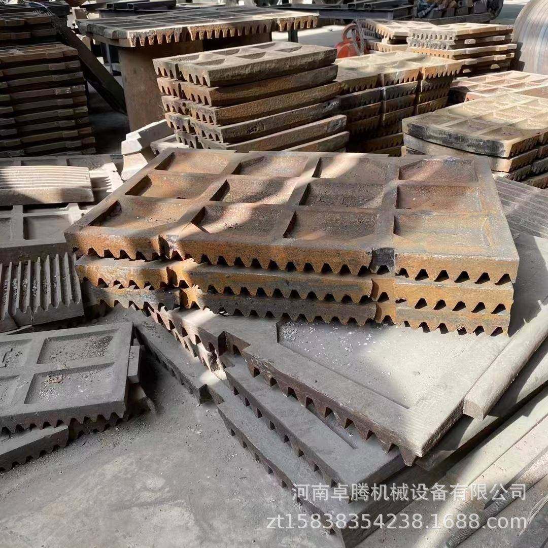 高锰钢鄂板厂家直销各种型号齿板鄂板颚式破碎机配件量大从优,机械设备,粉碎机,淘宝优惠券,粉丝福利购,淘宝优惠卷