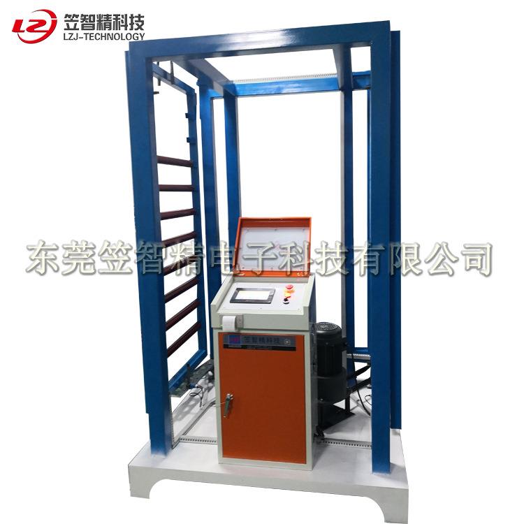 合页往复开闭寿命测试机铰链开合试验机柜门铰链耐久性测试机