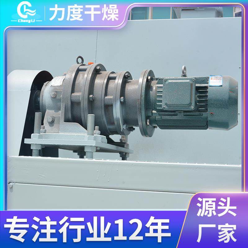 直销水果蔬菜热风烘干机多层带式干燥机电蒸汽网热风连续干燥设备,工业油品/胶粘/化学/实验室用品,其他实验室设备,淘宝优惠券,粉丝福利购,淘宝优惠卷