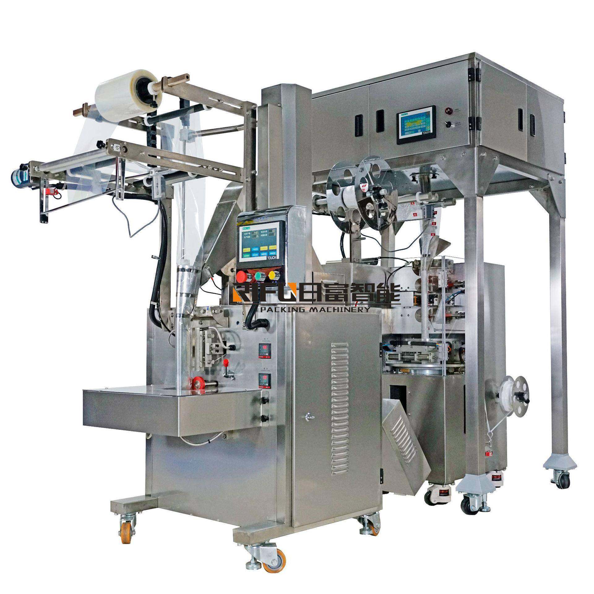 养生茶叶三角袋包装机保健茶尼龙袋包装设备紧凑型内外袋包装,办公设备/耗材/相关服务,包装机,淘宝优惠券,粉丝福利购,淘宝优惠卷