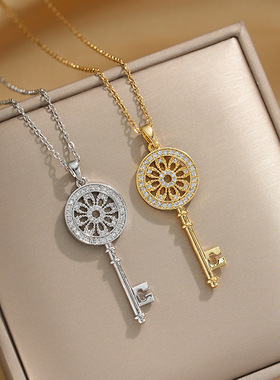 韩国轻奢锆石钥匙吊坠项链