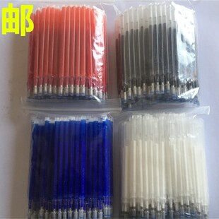 高温笔消失笔芯皮革服装熨斗蒸汽加热自动褪色消色点位退色笔