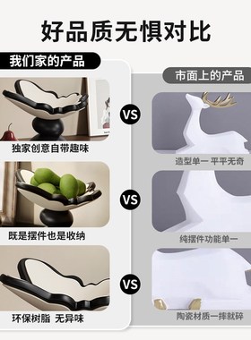 中古风法式蝴蝶玄关摆件轻奢高级感钥匙收纳托盘装饰乔迁新居礼品