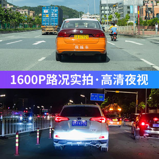 雪铁龙天逸c5标致4008 5008 DS7免接线DS6专用原厂专用行车记录仪