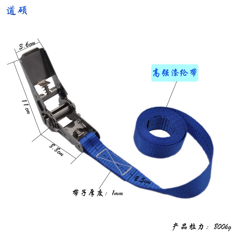 25mm304棘轮不锈钢摩托运输拉紧器货物捆绑带收紧器飞机紧固扎带