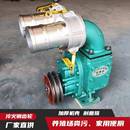 大吸力高扬程吸污泵河道清淤防堵塞抽污泵大流量养殖场用抽粪泵