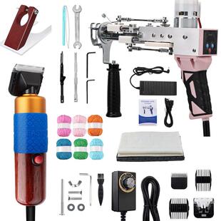 跨境热卖tufting数字显示速度簇绒枪电针织枪电推剪地毯基布套装