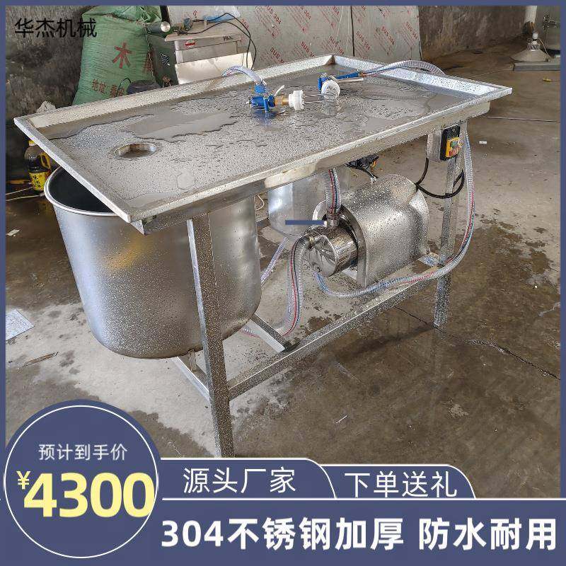 手动牛排8针盐水注射机牌牛肉猪肉腌制嫩化设备,清洗/食品/商业设备,肉制品加工设备,淘宝优惠券,粉丝福利购,淘宝优惠卷