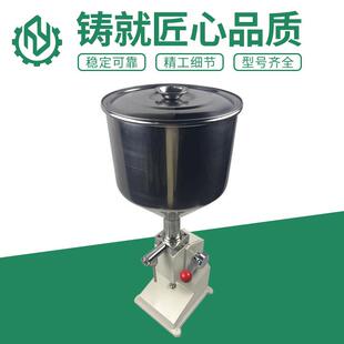 A03手动膏液灌装机洁面乳牙膏灌装机膏液两用定量灌装机设备