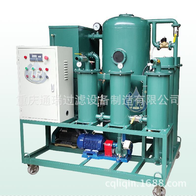 ZJB-100变压器真空抽注净油机|绝缘油脱水脱气绝缘油滤油机