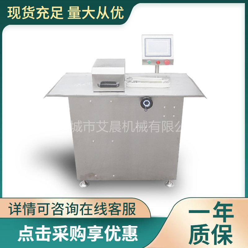 全自动绕线扎线机不锈钢香肠扎线机全自动肠类捆线机