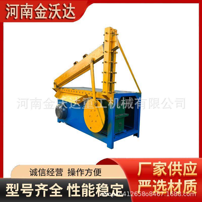 多功能单刀纸箱纸板塑料铡刀机混炼橡胶皮革硅胶裁剪机电动剪切机,机械设备,冶炼设备,淘宝优惠券,粉丝福利购,淘宝优惠卷