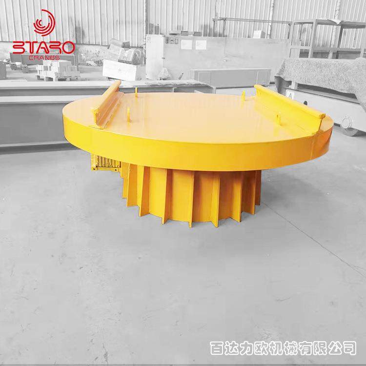 电动转盘工厂区车间内轨道平车转向换轨转弯用5吨电动转向台,搬运/仓储/物流设备,其他起重搬运设备,淘宝优惠券,粉丝福利购,淘宝优惠卷