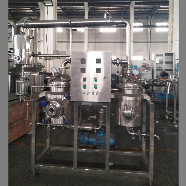 安全防爆全自动热回流提取浓缩设备提取浓缩工程