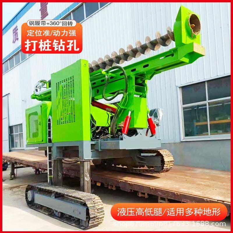 履带式光伏打桩机螺旋钻机液压打桩挖改潜孔钻机光伏地基打桩,搬运/仓储/物流设备,其他起重搬运设备,淘宝优惠券,粉丝福利购,淘宝优惠卷