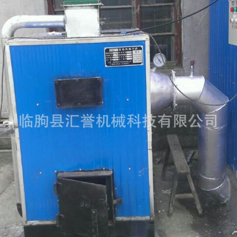 热风炉养殖畜牧取暖猪场保育育雏加温设备烘干炉厂家供应