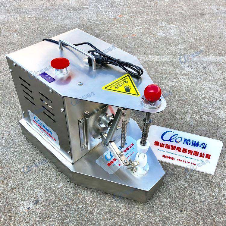 II廉江红橙削皮机奶茶店纯果汁处理多功能自动刮皮机剥皮机,清洗/食品/商业设备,其他食品加工设备,淘宝优惠券,粉丝福利购,淘宝优惠卷