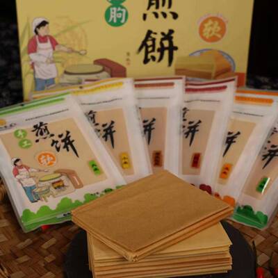 沂山谷道手工软煎饼山东煎饼非遗手工技艺传承多道工序沂蒙山煎饼