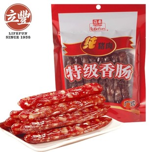立丰食品广式特级香肠甜口腊肠煲仔饭腊肉上海风味真空包装年货